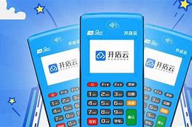 中方POS机办理